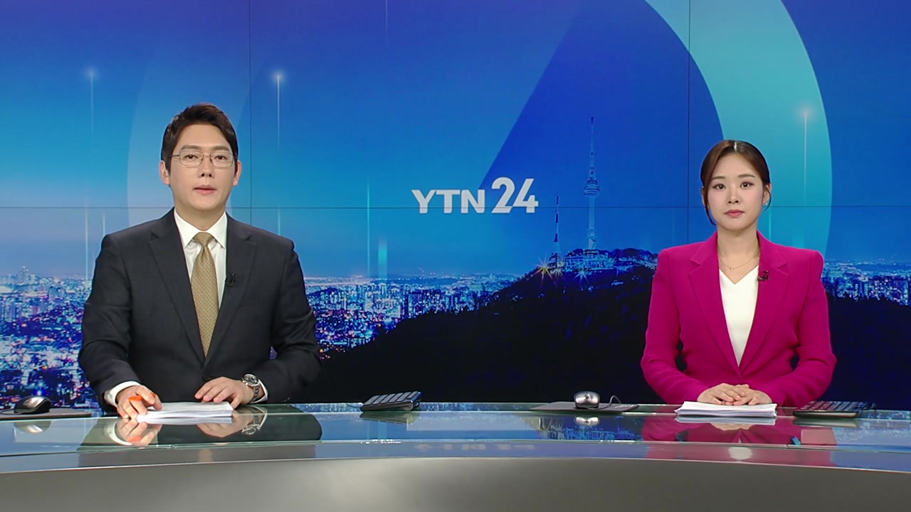 YTN24