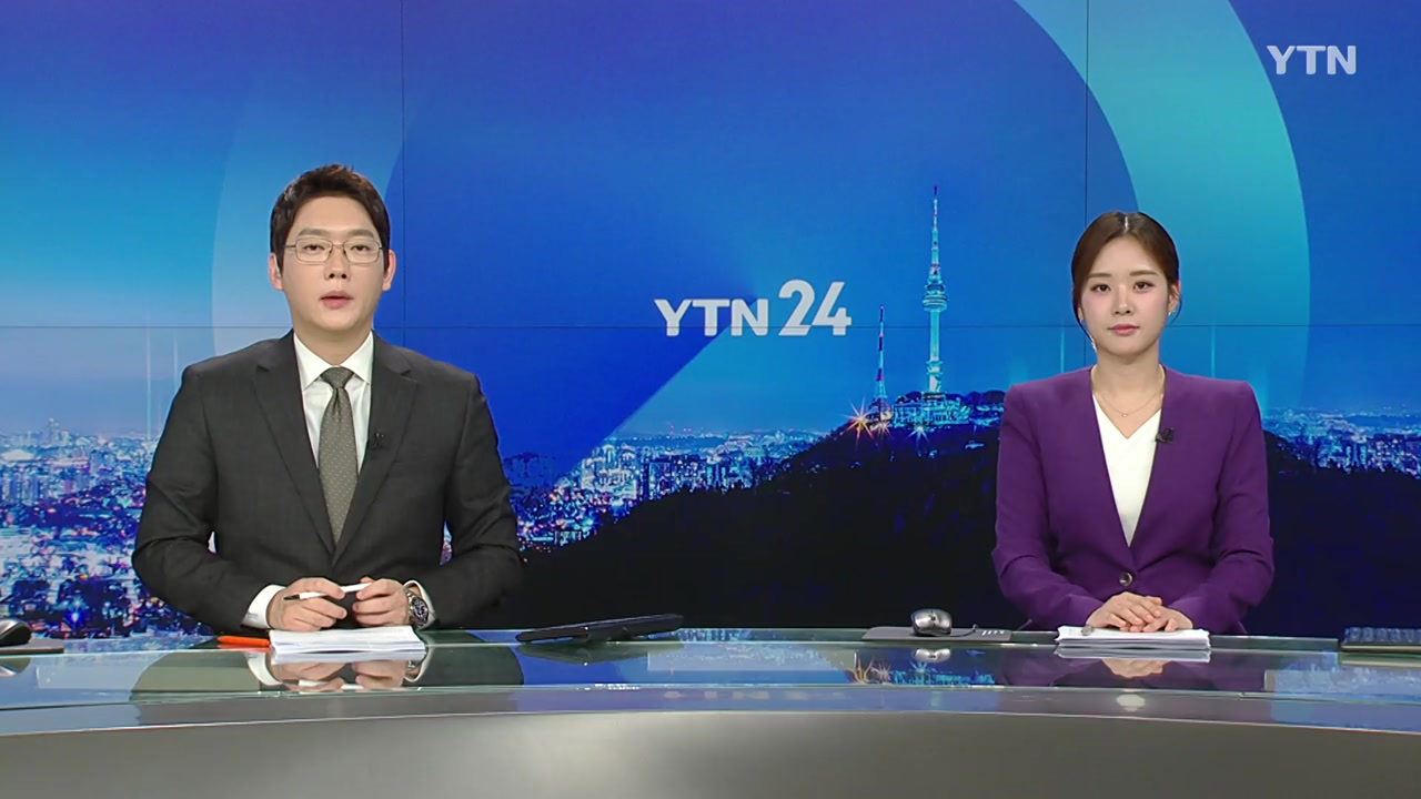 YTN24