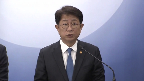  강남 3구 등 가계대출 관리 강화...수도권 '지역별' 점검