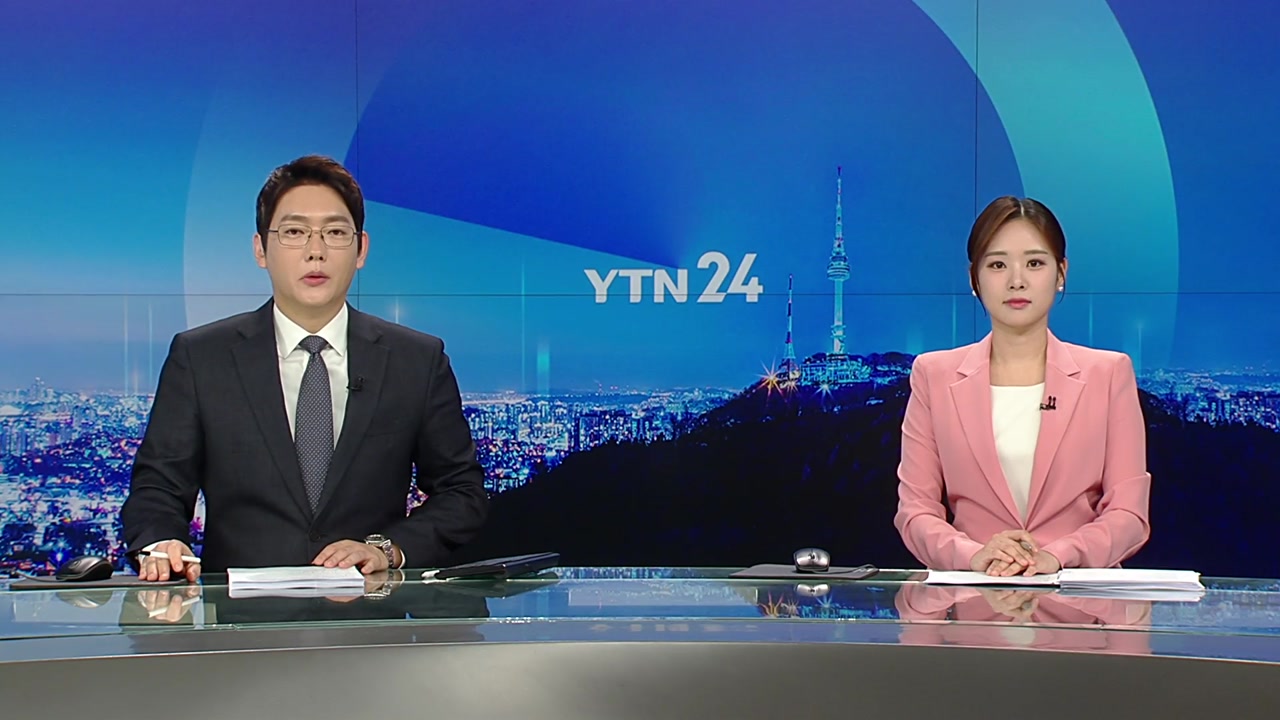 YTN24