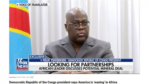 민주콩고 대통령 "미국과 광물협력 맺어 국방 강화"
