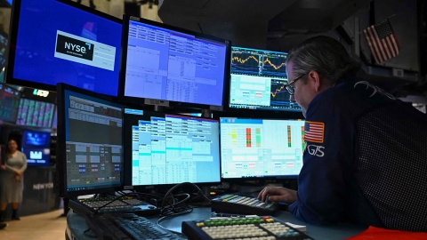 뉴욕 증시, 경제 지표 혼재 속 등락 거듭하다 동반 하락