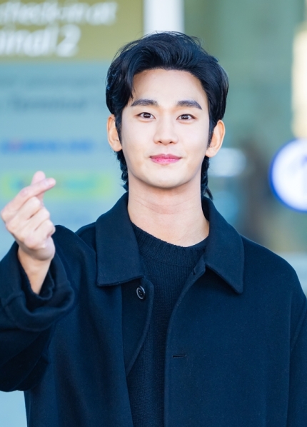 김수현 주연 드라마 ‘넉오프’, 결국 공개 잠정 보류