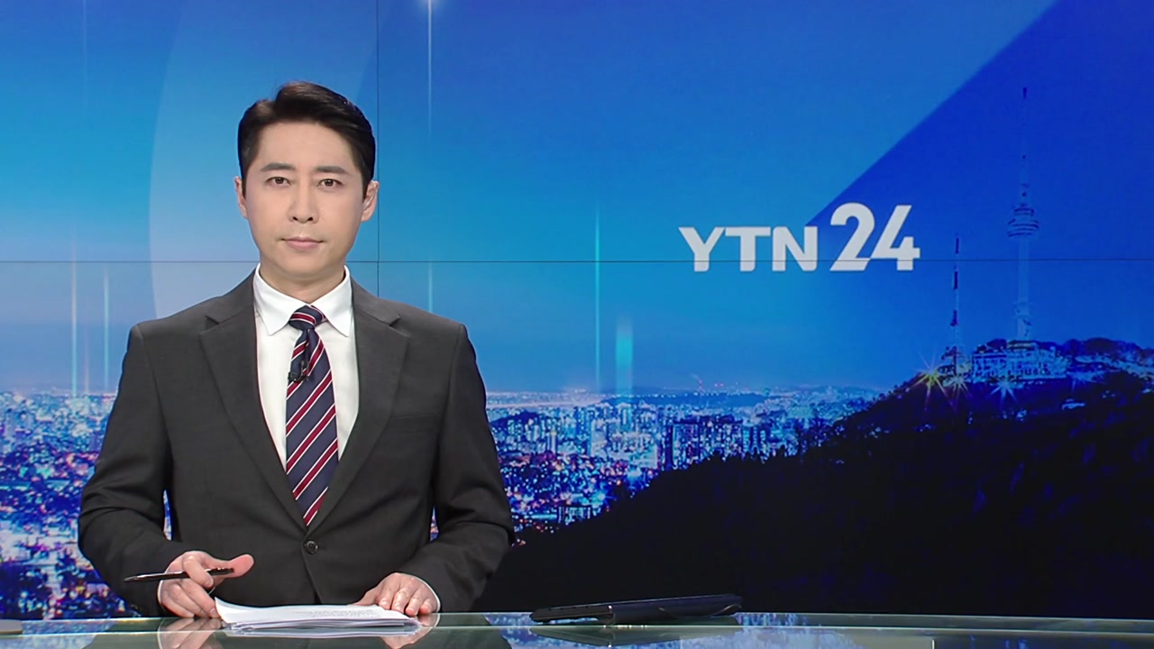 YTN24