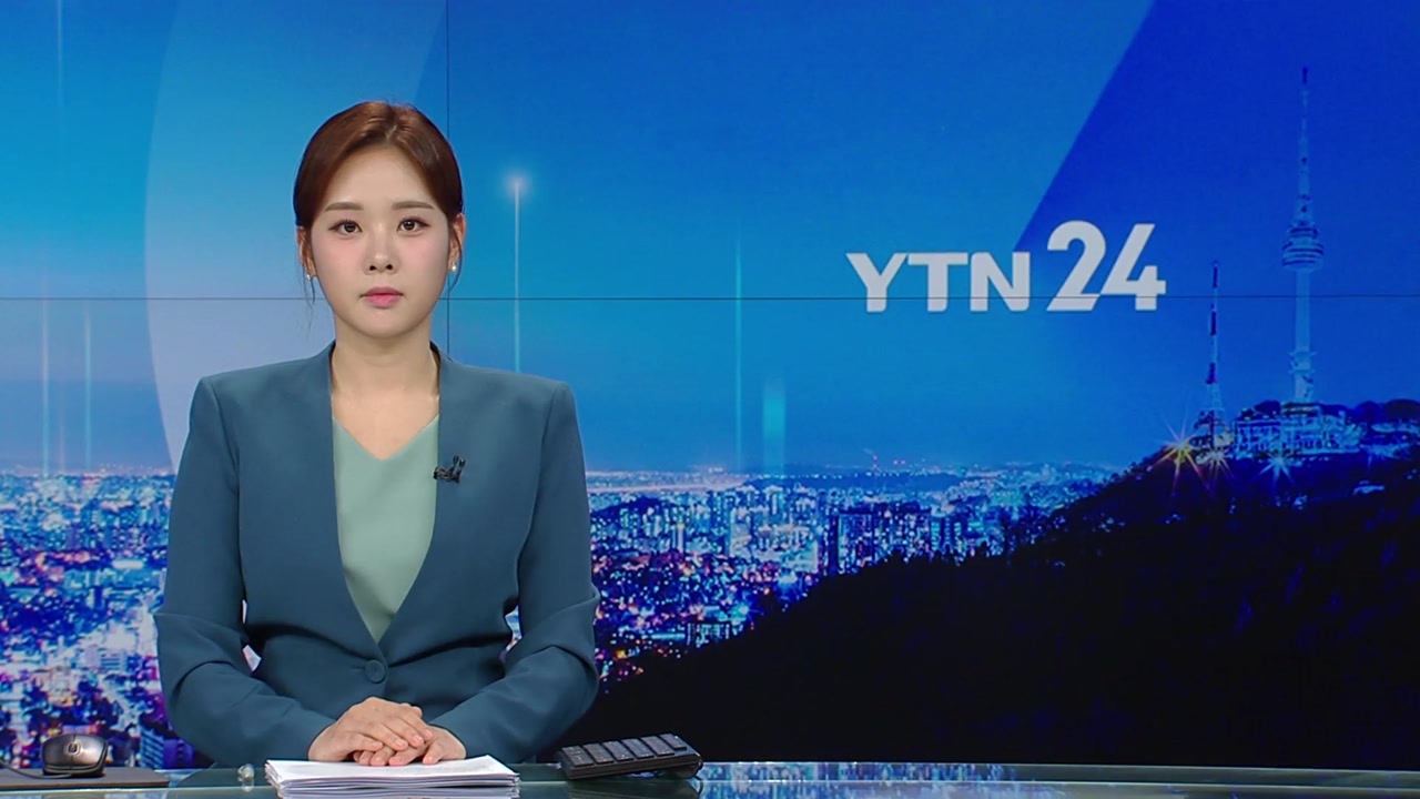 YTN24