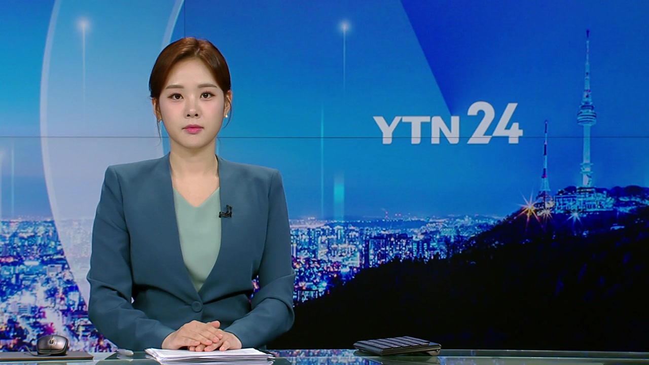 YTN24