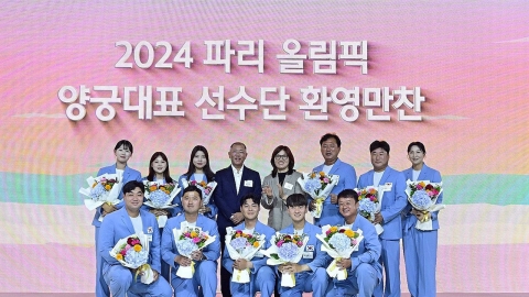 문체부, 양궁·배드민턴·사격·수영·펜싱 전략 종목 선정