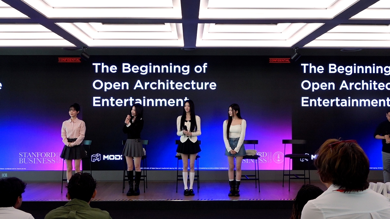 “이게 미래형 K-POP?” 트리플에스, 스탠퍼드 MBA 사로잡은 이유