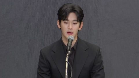  김수현 "고인 편히 잠들지 못하고 있는 것 같아 안타까워"