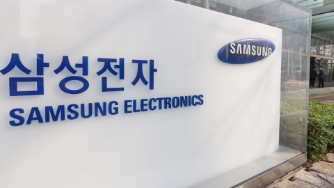 삼성전자, 1분기 영업익 6조 6천억...시장 전망 웃돌아