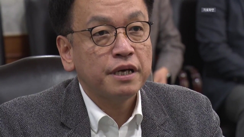  최상목 "다음 주 초 10조 원 규모 추경안 발표"