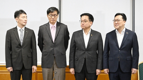 F4 "금융·외환시장 변동성 당분간 지속...높은 경계심"