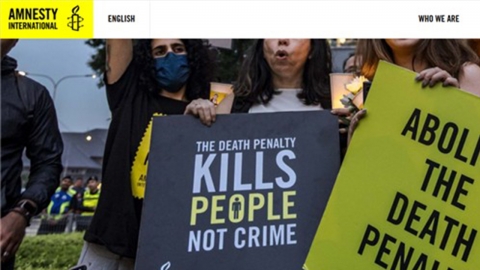 지난해 중국·북한 뺀 전 세계 사형 집행 9년 만에 '최다'