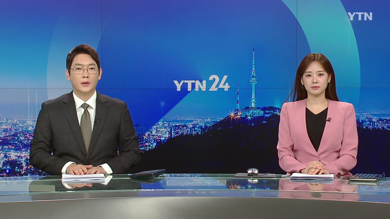 YTN24