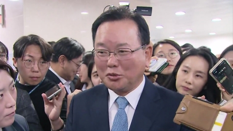  김부겸, 민주당 경선 불출마..."정권교체 함께"