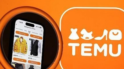 미, 중국·홍콩발 소액 소포 관세 90%로 인상...테무 등 직격탄