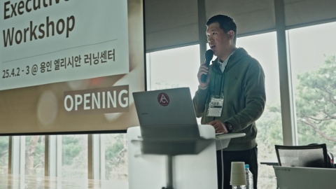 허윤홍 GS건설 대표 "AI는 생존의 문제"