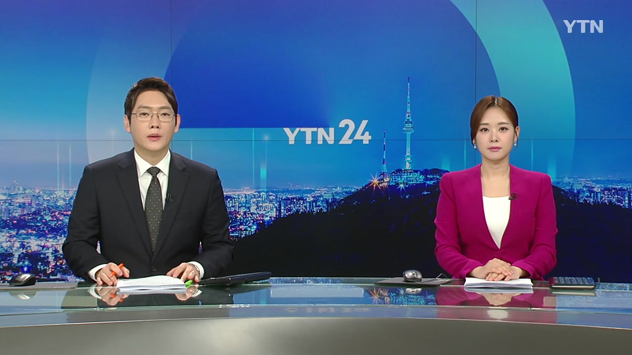 YTN24