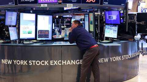 연일 '널뛰기' 장세였던 뉴욕 증시, 장 초반 하락세