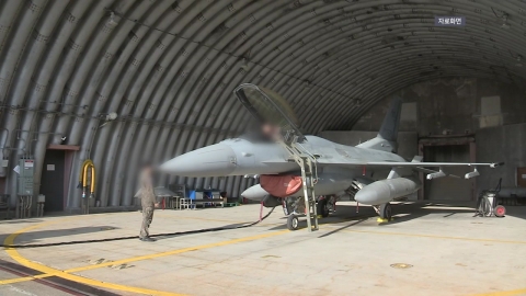 국방부 조사본부, '공군 오폭' 부대 지휘관 2명 추가 형사 입건