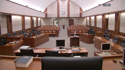  법원, 윤 전 대통령 21일 형사 재판 법정 촬영 허가