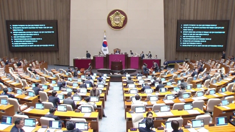  '명태균 특검' 재표결서 부결...찬 197·반 98·무효 4