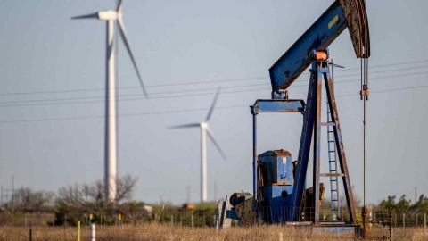 뉴욕 유가, 트럼프의 '파월 흔들기'에 2.47% 급락