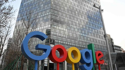 미 법무부 "크롬 매각이 최선"...구글 "중국에 맞서려면 분할 안 돼"