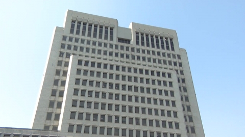  대법, '이재명 선거법 사건' 노태악 대법관 회피 신청 인용