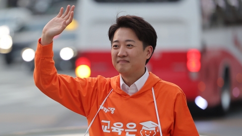 이준석 "국민의힘과 연대 시 내 정치 설명 못해"