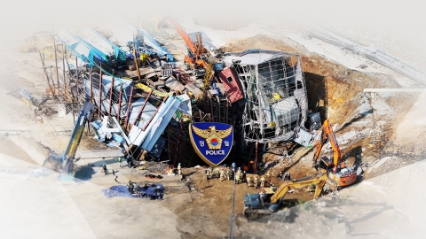  경찰, 신안산선 붕괴 관련 포스코이엔씨 압수수색