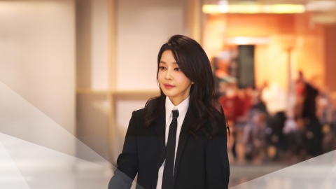  서울고검, 김건희 '도이치 주가조작' 재기수사 결정