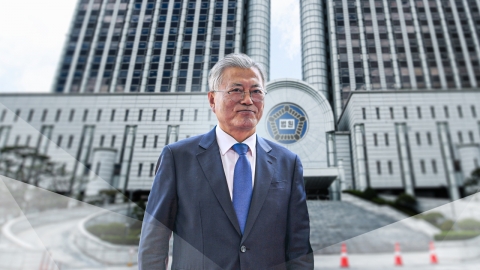 문재인 전 대통령 사건, 형사21부에 배당...재배당 가능성도