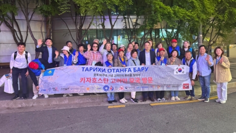 재외동포청, 모국 첫 방문한 카자흐스탄 고려인 위한 간담회 개최