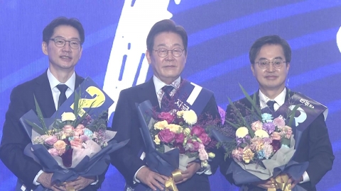  민주당 대선 후보 이재명 선출...89.77% 역대 최고