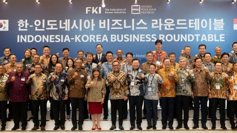 한경협 사절단, 인도네시아 방문...프라보워 신정부 예방