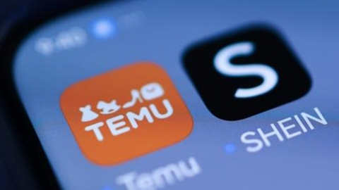 미국 장바구니 비상..."테무, 트럼프 관세에 '수입 수수료' 145% 부과"