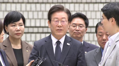  이재명 선거법 위반 상고심 5월 1일 오후 3시 선고