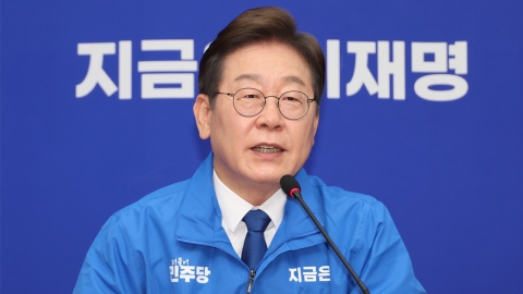 이재명, 내일 청년 직장인과 퇴근길 간담회..."경청하겠다"