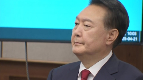  서울남부지검, '윤 전 대통령 사저' 아크로비스타 압수수색