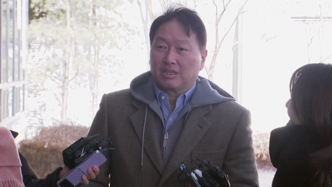  국회 과방위, 최태원 SK 회장 증인 채택 가결