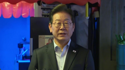  이재명 "생각했던 것과 전혀 다른 판결...국민의 뜻이 가장 중요"