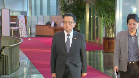  민주, 법사위서 최상목 탄핵조사보고서 단독 의결