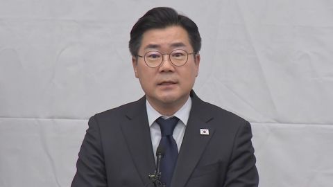 박찬대 "최상목 탄핵, 갑작스럽게 추진된 것 아냐"