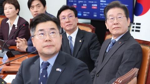 "또 다른 충격적 전개"...외신도 한국 정치혼란에 촉각