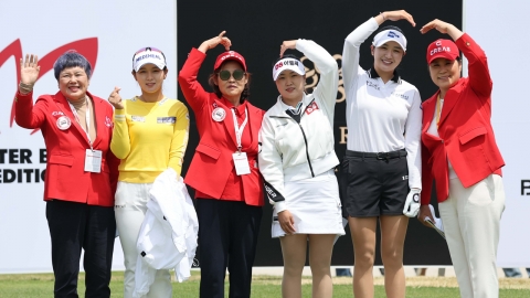 역대 우승자가 직접 출전 선수 소개...'전설과 함께한 KLPGA 챔피언십'