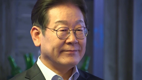  이재명 선거법 파기환송심, 서울고법 형사 7부가 심리