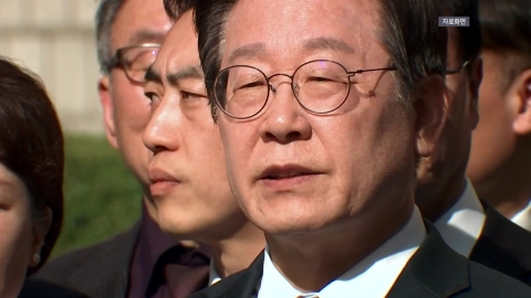  '파기환송심' 재판부, 이재명 후보에 소환장 발송