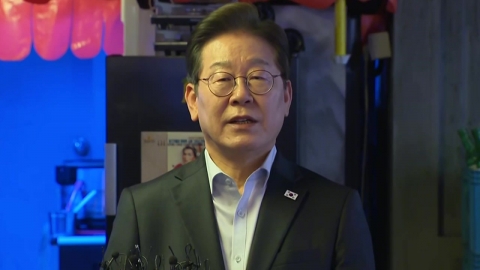  이재명, 대법관 탄핵 주장에 "당에서 알아서 할 것"