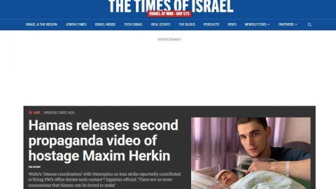 하마스, 이스라엘 인질 영상 공개...붕대 감고 휴전 촉구